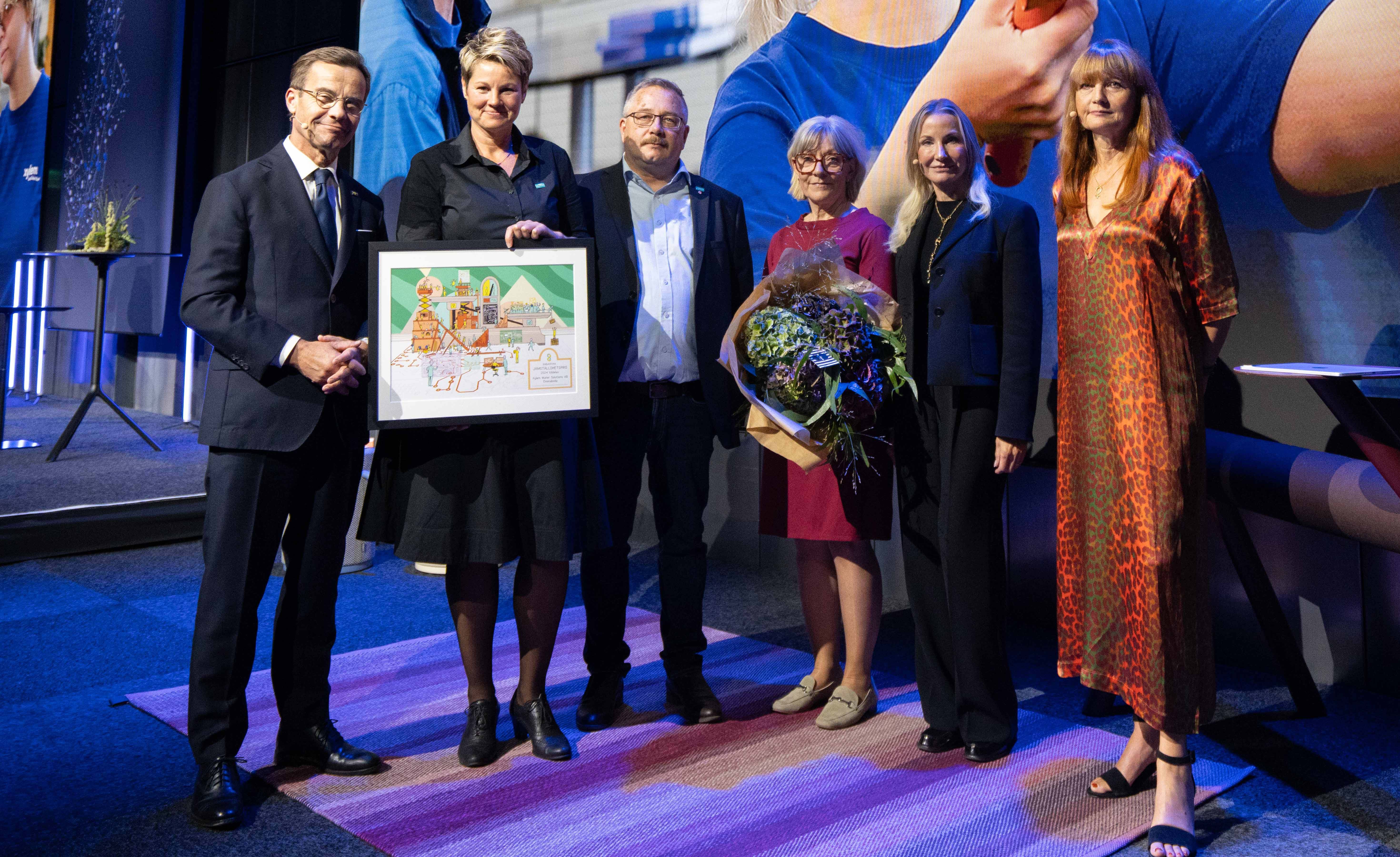 Industrin jämställdhetspris