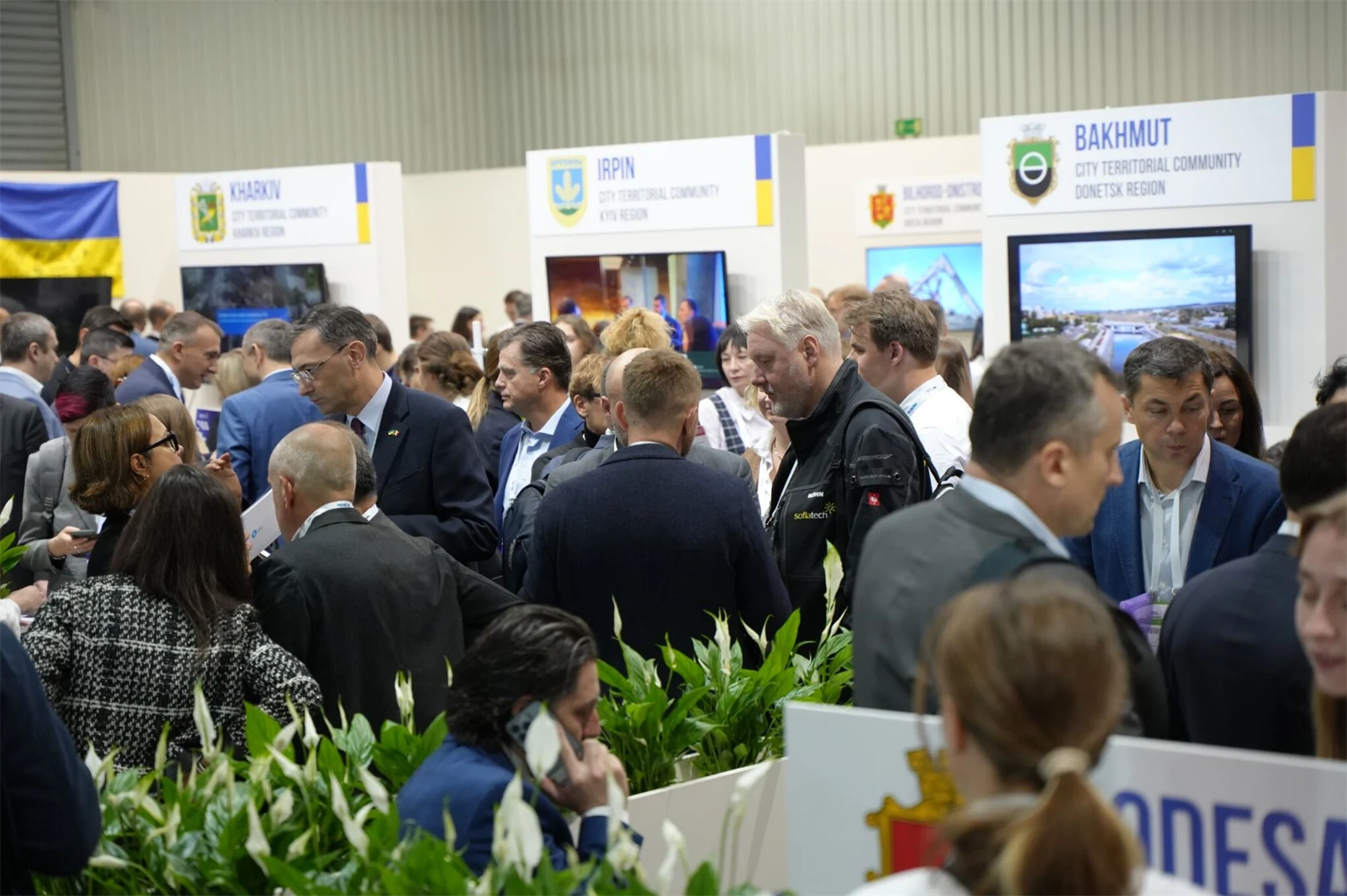 Rebuild Ukraine