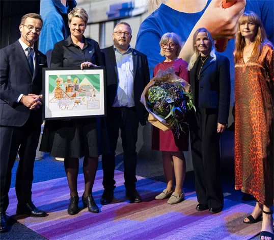 Industrin jämställdhetspris